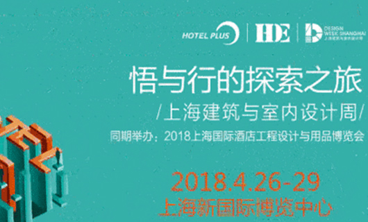 城市印象，筑梦时代，OLED柔性屏完美绽放Hotel Plus酒店展