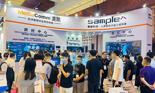 这一次，赛普科技用什么惊艳了Infocomm，再启京都荣光