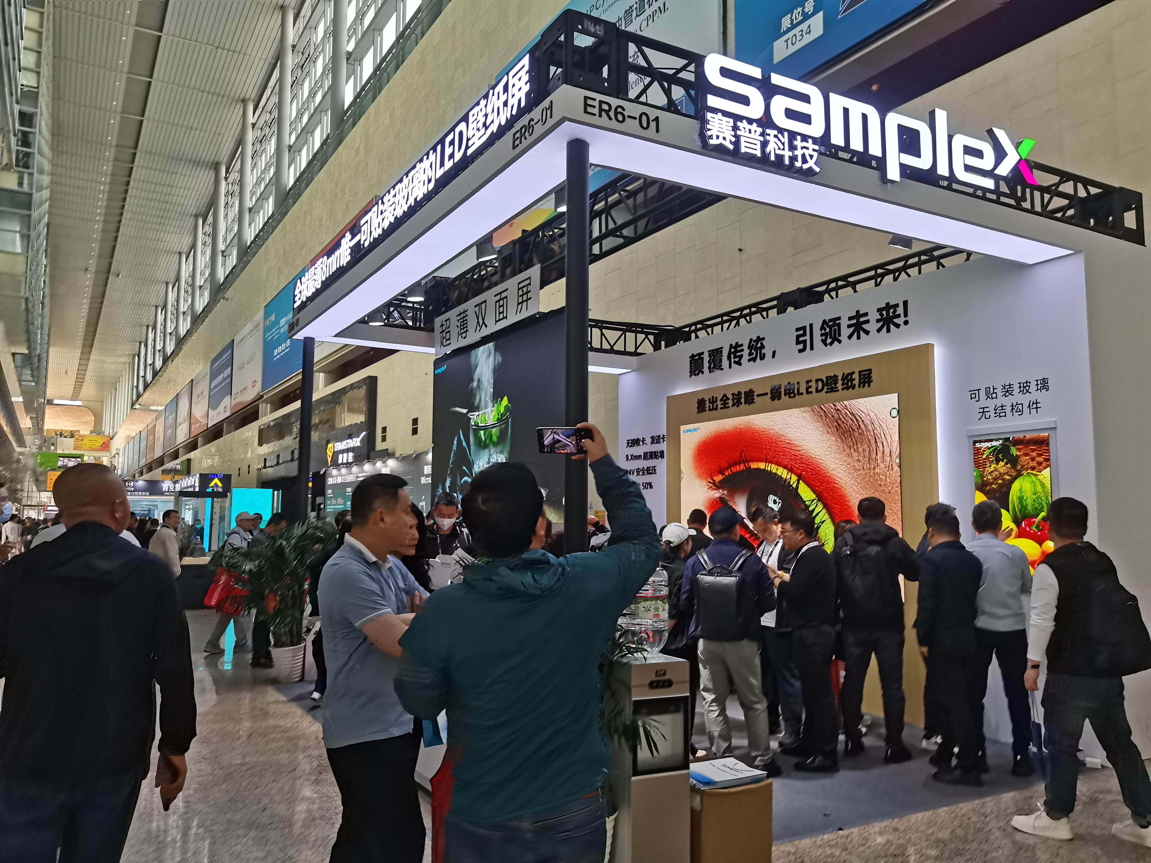 【Infocomm 2025】DAV专访赛普科技：以“蝉翼”破局，一场关于显示边界的优雅革命